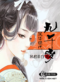 �绪������ǧ��-������������