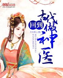 �ص��Ŵ�����ҽ