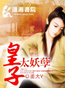 ����̫����