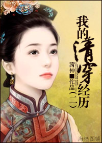 �ҵ��崩����2