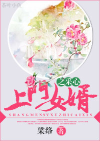 ����Ů��֮����