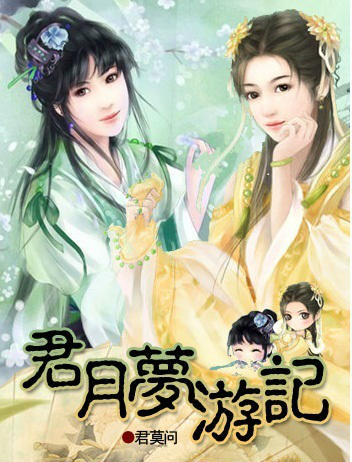 ��Խ֮�������μ�