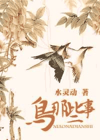 ����Щ��