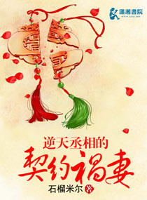 ����ة�����Լ����