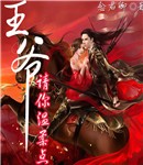 ��ү���������