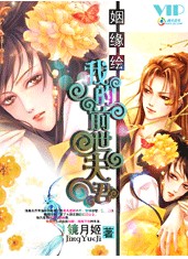 ��Ե���ҵ�ǰ�����