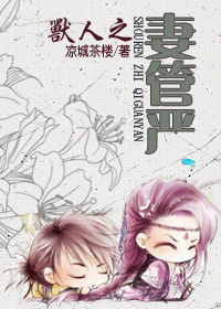 ����֮�޹���