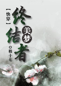 (�촩)�����ս���