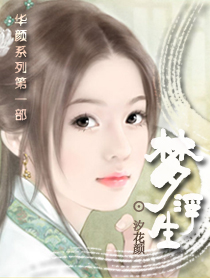 һ��һ����