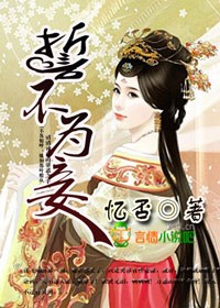 �Ĳ�Ϊ�_���