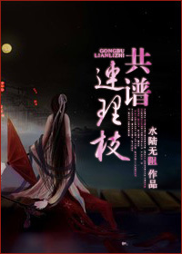 ��������֦����