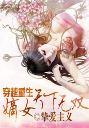 ��Խ����:��Ů������˫����