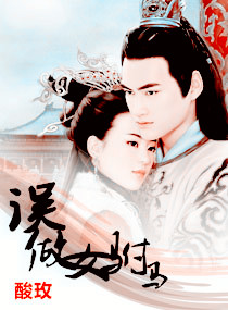 ����Ů��������