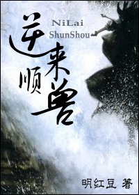 ����˳�޷���