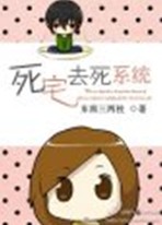 ��լȥ��ϵͳ����