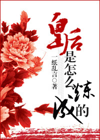 �ʺ�����ô���ɵķ���