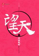 ����ڶ���:��������