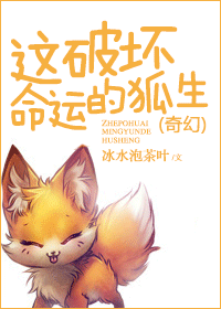 ���ƻ����˵ĺ�������