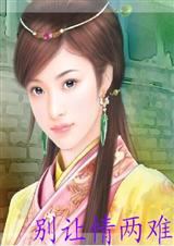 ����������(ƽ����Խ��)����