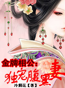 �����๫:���踹���޷���