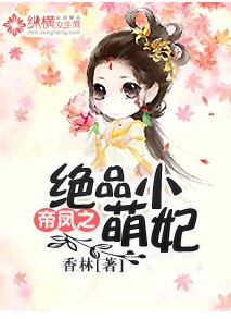 �۷�֮��ƷС����