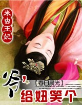 �׳�����:ү,���Ц������