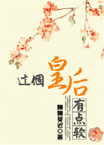 ����ʺ��е�������