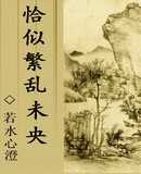 ǡ�Ʒ���δ��