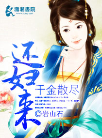 ǧ��ɢ��������