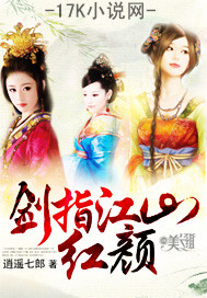 ��ָ��ɽ���շ���