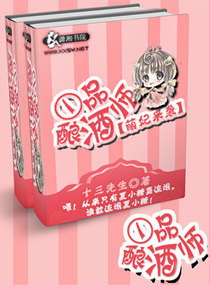 ������Ϯ֮һƷ���ʦ����