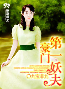 ���ŵ�һ����