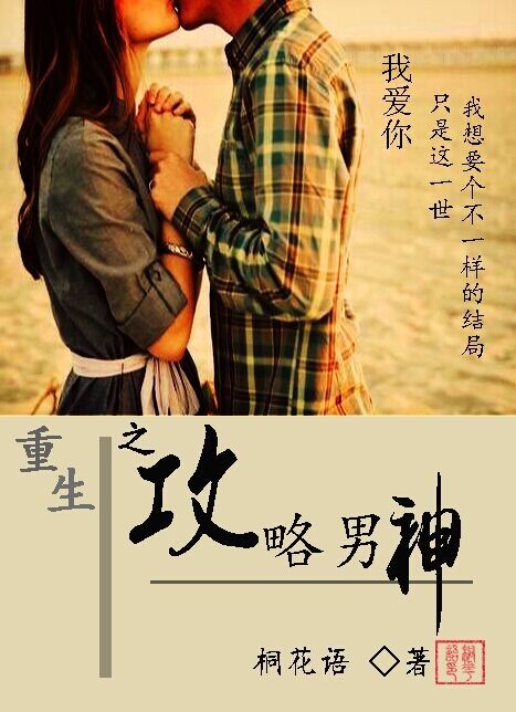 ����֮��������