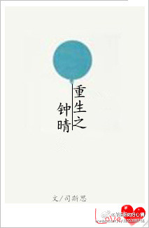 ����֮����