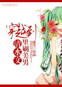 ��Խ����ˮ����ˢ����