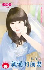 �װ���ǰ��(��˵һ���Ұ���֮��)