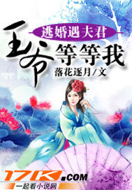 �ӻ������:��ү�ȵ��ҷ���