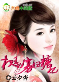 Ȩ���ĹѸ�����