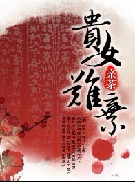 ��Ů����