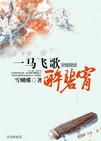 һ���ɸ�������