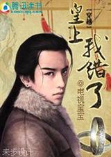 ��Խ ����,�Ҵ��ˣ�����