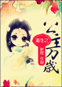 ����֮��������