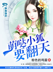 ����С��Ҫ����