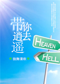 ����ȥ��ң