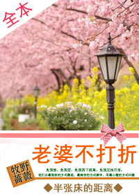 ���Ŵ��ľ���:���Ų����۷���