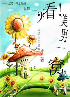 ��������һ��