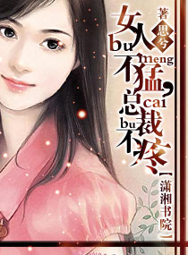 Ů�˲���,�ܲò���