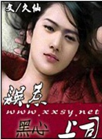 ���Ǻ�����˾