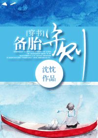 [����]��̥�������