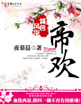 �绪��ɫ:�ۻ�